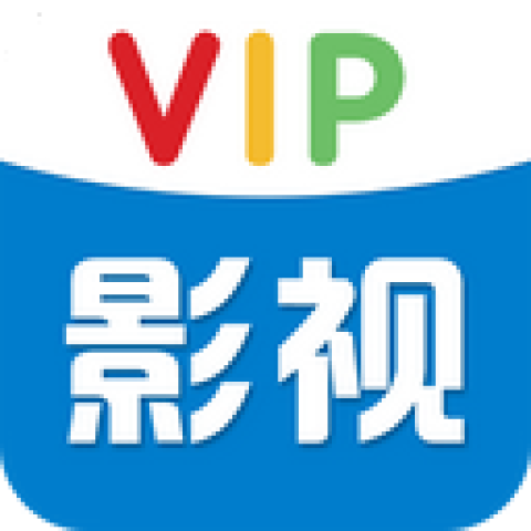 VIP影视解析